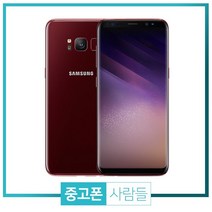 삼성 갤럭시 S8 64GB 3사호환 중고 스마트폰 중고폰, 오키드 그레이, 갤럭시S8 64G A등급