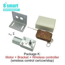 토크 12V DC 모터 웜 기어 박스 3-210 분당회전수/분 반전 자동 잠금 24V 6V DIY 커튼 브러시 JGY-370, 01 12v 3rpm_05 package S