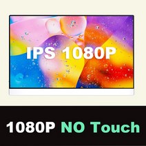 156 인치 4K 3840x2160 휴대용 모니터 HDMI c타입 31 초 확장 화면 디스플레이 X박스 스위치 전화 노트북 P, 04 1080P_05 EU 플러그