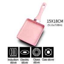 Retangular 오믈렛 팬 Tamagoyaki 계란 팬 Nonstick Maifan 돌 Anti-Scalding 손잡이 일본식 작은 프라, 03 3