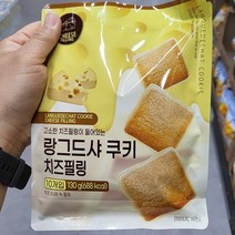 랑그드샤 쿠키 화이트 치즈필링 10개입 130g