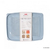 식품 자연 건조기 고구마 밀페 시래기 용기 보관 과일 나물 버섯 감자, 단품, 1개