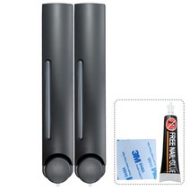 비엔티하임 욕실 물비누 디스펜서 샴푸통 리필용기 주방 세제통, 무타공 설치, 2구, BM500B 블랙 물비누통, 1개