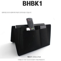 리모콘 안경 휴대폰보관함 침대주머니 거실 쇼파 수납함 신박한제품 기발한아이디어상품 신박템 (블랙), 1개, 블랙
