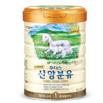 일동후디스 프리미엄 산양분유 1단계 2단계 3단계 800g x 4통 코스트코, 1단계(태어나서~6개월까지)