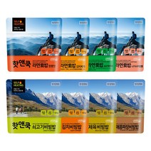 핫앤쿡 8종세트(비빔밥4종+라면애밥4종), 1세트