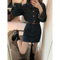 빈티지데님원피스 2022 년 일찍이 봄 프렌치 클래식 티타임 디자인감각 보이핏 볼륨 걸스 힙랩 청 여성 3763423609