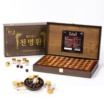 [천마니공식몰] 천명환 20환 60환