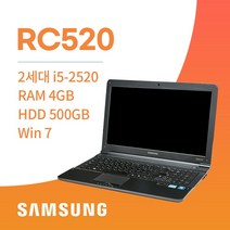 삼성 RC520 i5-2520 win7 HDD 500GB RAM 4GB 15.6인치 중고노트북, WIN10 Home, 8GB, 512GB, 코어i5, SSD징착