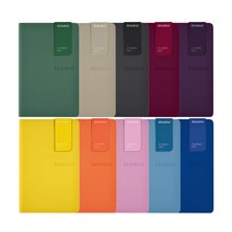 ZEQUENZ 지퀀스 노트 The Color A6, 스칼렛검