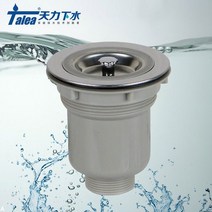 talea 114mm 스테인레스 스틸 주방 싱크 여과기 바구니 필터 싱크대 배수구 여과기 방지 싱크대 쓰레기