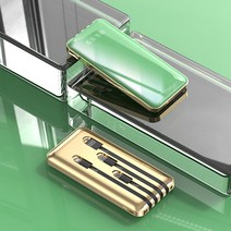 Newfusion 대용량 고속충전 보조배터리 20000mAh 멀티단자, 20000 mA, 녹색