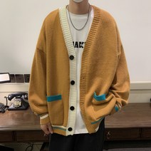 메종미네드 맨인스토어 반티 세터 남성 빅 니트 가디건