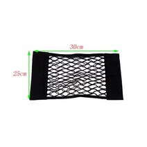 오토바이 리어백 사이드백 방수 모토캠핑 car back rear mesh trunk, 25x30cm