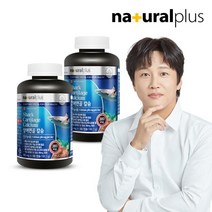 내츄럴플러스 상어연골 칼슘 180캡슐 2병(6개월분), 상품상세참조, 상품상세참조, 상품상세참조, 상품상세참조