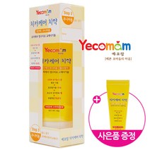 예꼬맘 어린이 치약 60g + 소형치약15g [3단계], 1개, 75ml