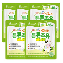 베이비락 맛있는 튼튼초유 미니미, 15정, 50팩