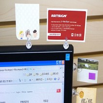 모니터클립 메모지홀더 명함꽂이 메모집게 10개