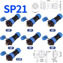 플랜지 IP68 플라스틱 방수 구리 금도금 핀 수 암 커넥터 SP13 17/21- 2 3 4 5 6 7 9 12 10 100 세트, [03] Sp21, [02] 10 Sets(Male Female), [07] 9 마력