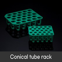 SPL 코니칼 튜브 랙 15ml50ml 전용 Conical tube rack 일체형, 50ml 전용