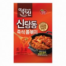 동원 떡볶이의신 신당동 즉석쫄볶이 397g(2인분)