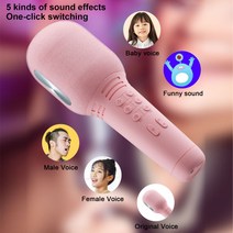 핸드마이크 무선 무선 휴대용 휴대용 전문 무선 휴대용 가라오케, 분홍색