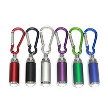 도매토피아 LED후레쉬 4종 모음, LED7구카라비너_1237551