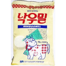 현모양처 선물 재료 업소 낙우밀 서강 1kg 업소용 제과 제빵 빙수