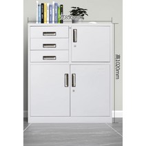 사무실 철제 캐비넷 대형 서류철 보관함 잠금, H화이트
