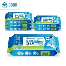 홈스웰 숨 물걸레 청소포 리필형 50매 6팩
