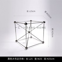 심플인테리어디자인 까맣게 잊다 현대 기하학무니 스퀘어 금속 소프트 웨어 수반 모델하우스 책상테이블 궤 2601376308, 블랙 블랙 폰자리 각체