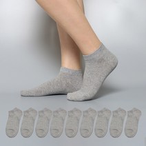 싹스윕 여성 베스트 무지 스니커즈 양말 10켤레