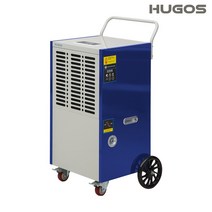 휴고스 BDA-2000 산업용 제습기 200리터 대용량 제습기, 138리터