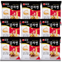 농심 감자면 117g 5 10 20개 감자라면, 농심 감자면 117g 20개