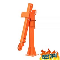 트럭 화물차 크레인 호이스트 차량 탑재 리프트 기중기, 24V 500kg 증점(와이어 제어)