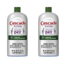 Cascade 캐스케이드 식기세척기 린스에이드 901ml 2개 Platinum Dishwasher Rinse Aid