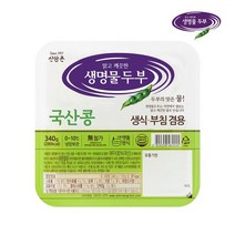 국산콩 생명물두부 340g 1모, 없음, 1개