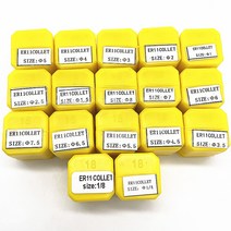 1PCS ER11 봄 콜레트 1 2 3 4 5 6 7 8 1/8 1/4 CNC 밀링 공구 조각 기계 스핀들 모터, 13 ER11-7.5
