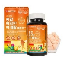 프라임 천연종합비타민미네랄 플러스 만성 피로회복 영양제 1400mg X 180정