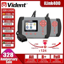 자동차공구 벤츠공구 2023 새로운 VIDENT iLink400 전체 시스템 단일 스캔 도구 지원 ABSSRSEPB DPF 재생오일 재설정 ilnk400 온라인 업데이트, For Mazda