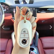 인피니티G37키케이스 키홀더 스마트키 키링 신차 필수, 01.가죽스트랩, 올리브그린