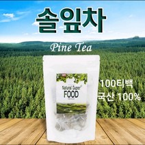 국산 솔잎차 티백 솔잎 국내산 어린 소나무 잎차 솔잎분말 솔잎가루 생솔잎 솔순 소나무잎 송엽 솔순 건조 말린 솔잎차 분말 가루 티백차 혈관 혈행 건강 효능 100 추천 건강차, 순수어린송잎, 100ea