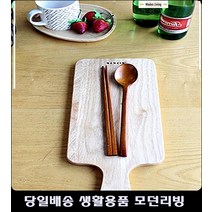 송파맛집수저 연습실탕비실수저 광주맛집수저 신촌맛집수저 로즈우드수저세트, 어린이수저세트