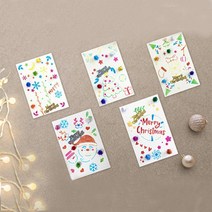 크리스마스 카드만들기 세트 스텐실 로고 방과후 키즈클럽 키즈 체험 교구 커플 학원, 1.TS - 1