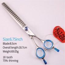 Fenice 일본 440C 스테인레스 스틸 7 인치 블루 애완견 손질 가위 숱 가위 75 %, 6 point 75 inch