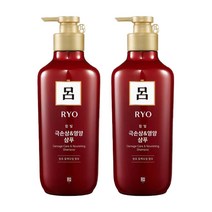 남가커머스 1+1 아모레 려 함빛 극손상 샴푸 550ml 기능성 모발 약산성 04956-50964ea, namgac 1, namgac 본상품선택