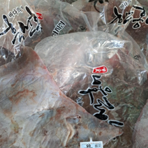 흑산도홍어 흑산홍어 5k 6k 7k 8k 9k 10k, 중숙성, 흑산홍어5k