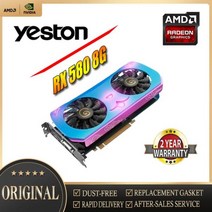 저렴한 YESTON AMD Radeon RX580 8G 256 비트 더블 팬 그래픽 카드 데스크탑 사용 14nm 핀, 01 YESTON 580 8G