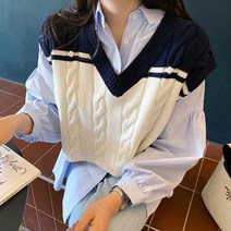 미아마스빈_하블 배색 조끼