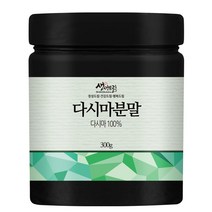 다시마 가루 분말 파우더 300g 국산 국내산, 단품, 단품